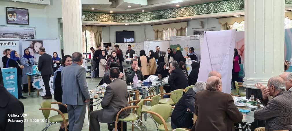 سمینار دو روزه تازه های طب کودکان