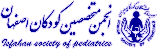 خانه