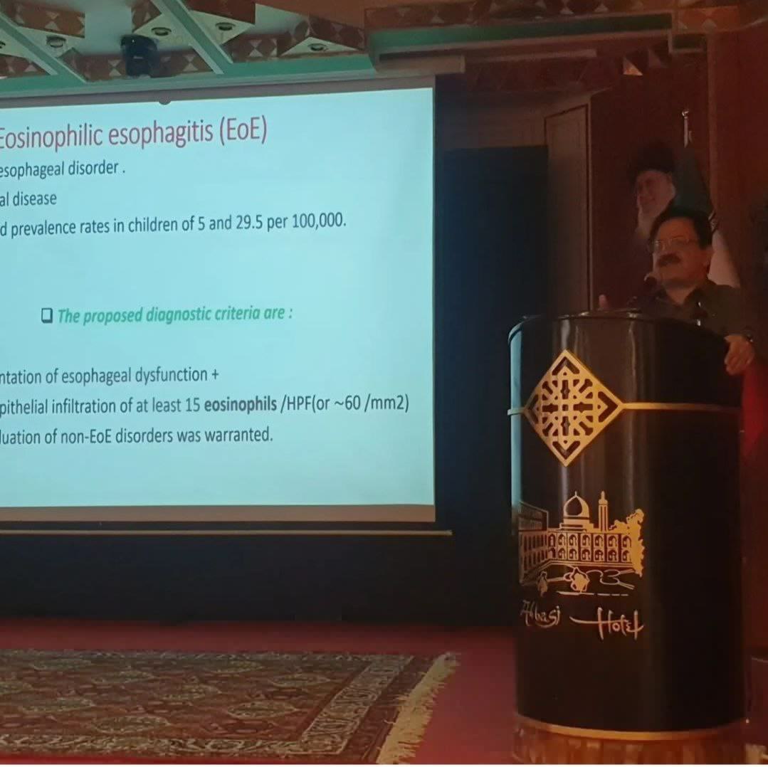 برگزاری جشن روز پزشک 