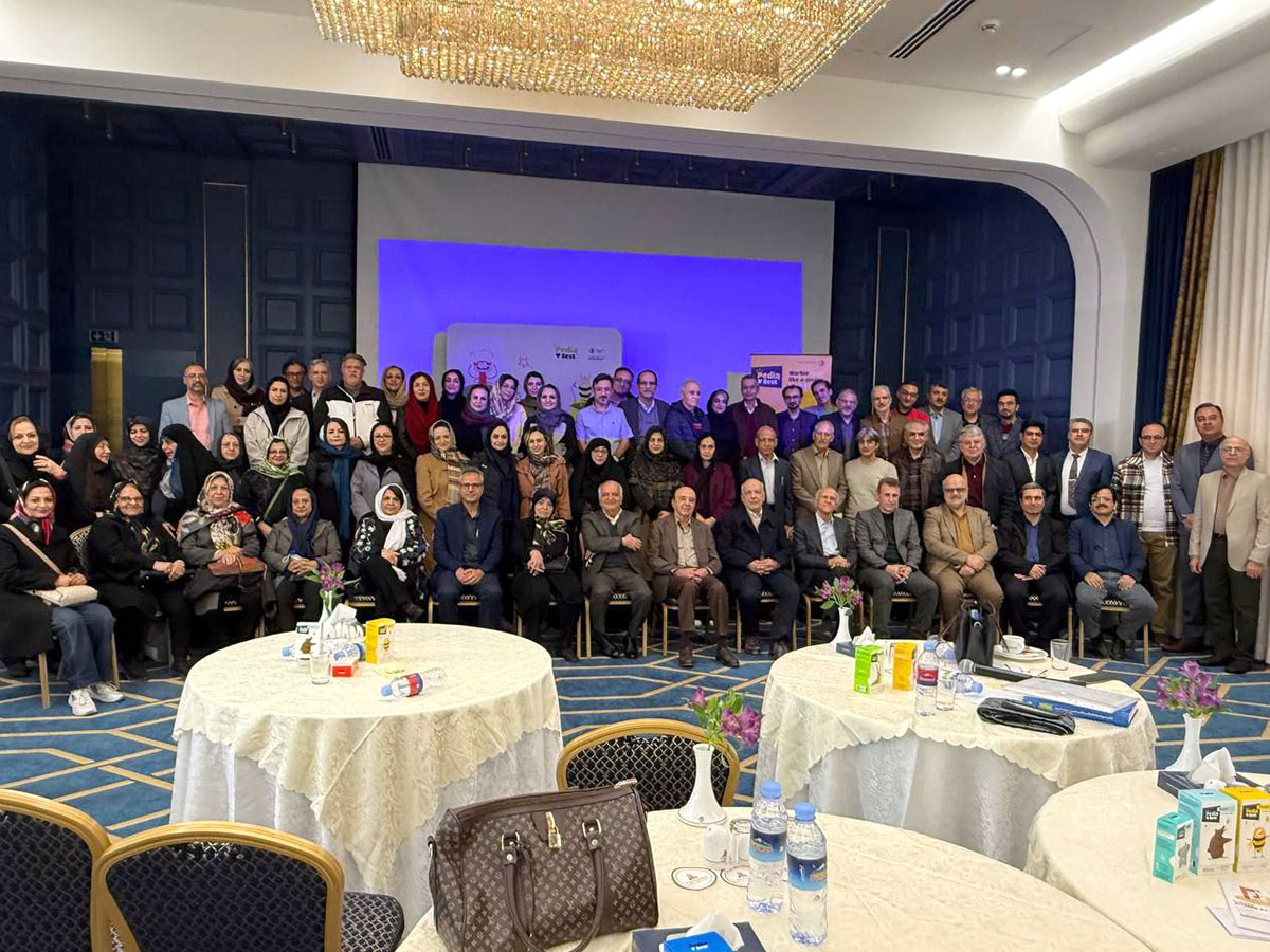 گردهمایی متخصصین‌ کودکان اصفهان بهمن ماه 1403