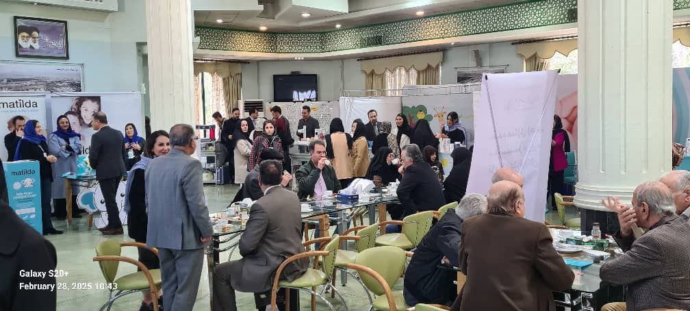 سمینار دو روزه تازه های طب کودکان