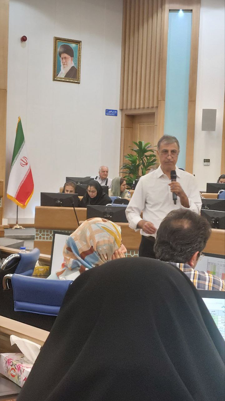 سمینار ارزیابی تکامل کودکان