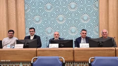 سمینار دو روزه تازه های طب کودکان