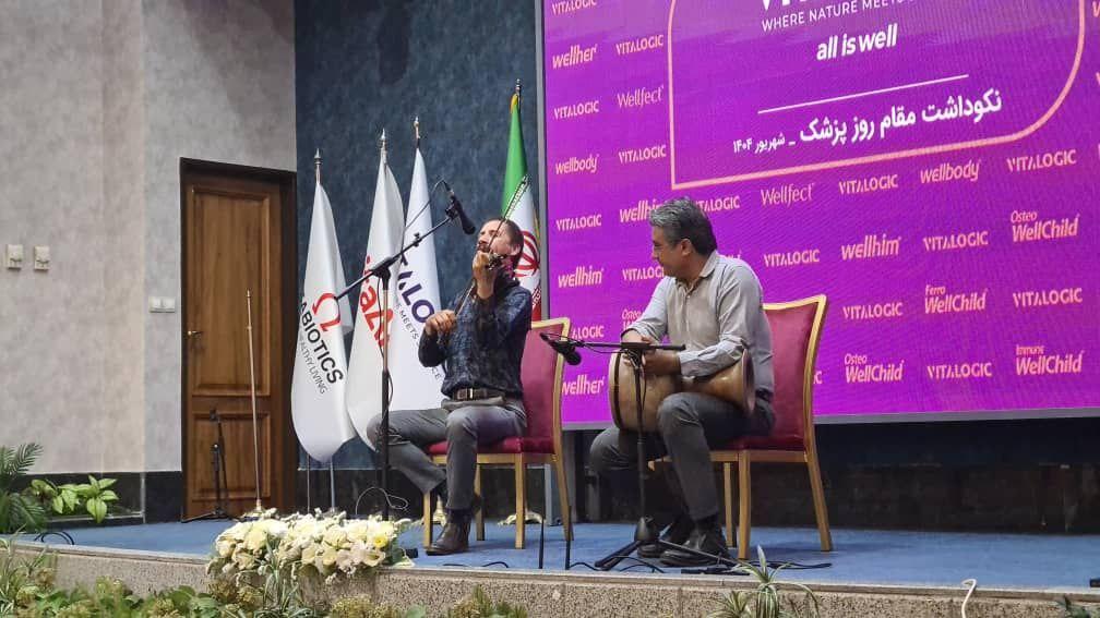 برگزاری جشن روز پزشک 