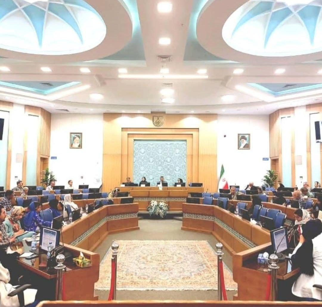 سمینار ارزیابی تکامل کودکان